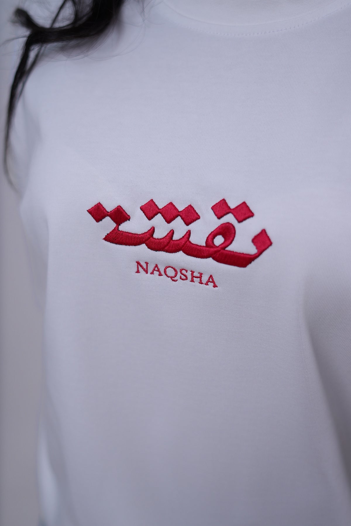 LILIA- NAQSHA Tshirt